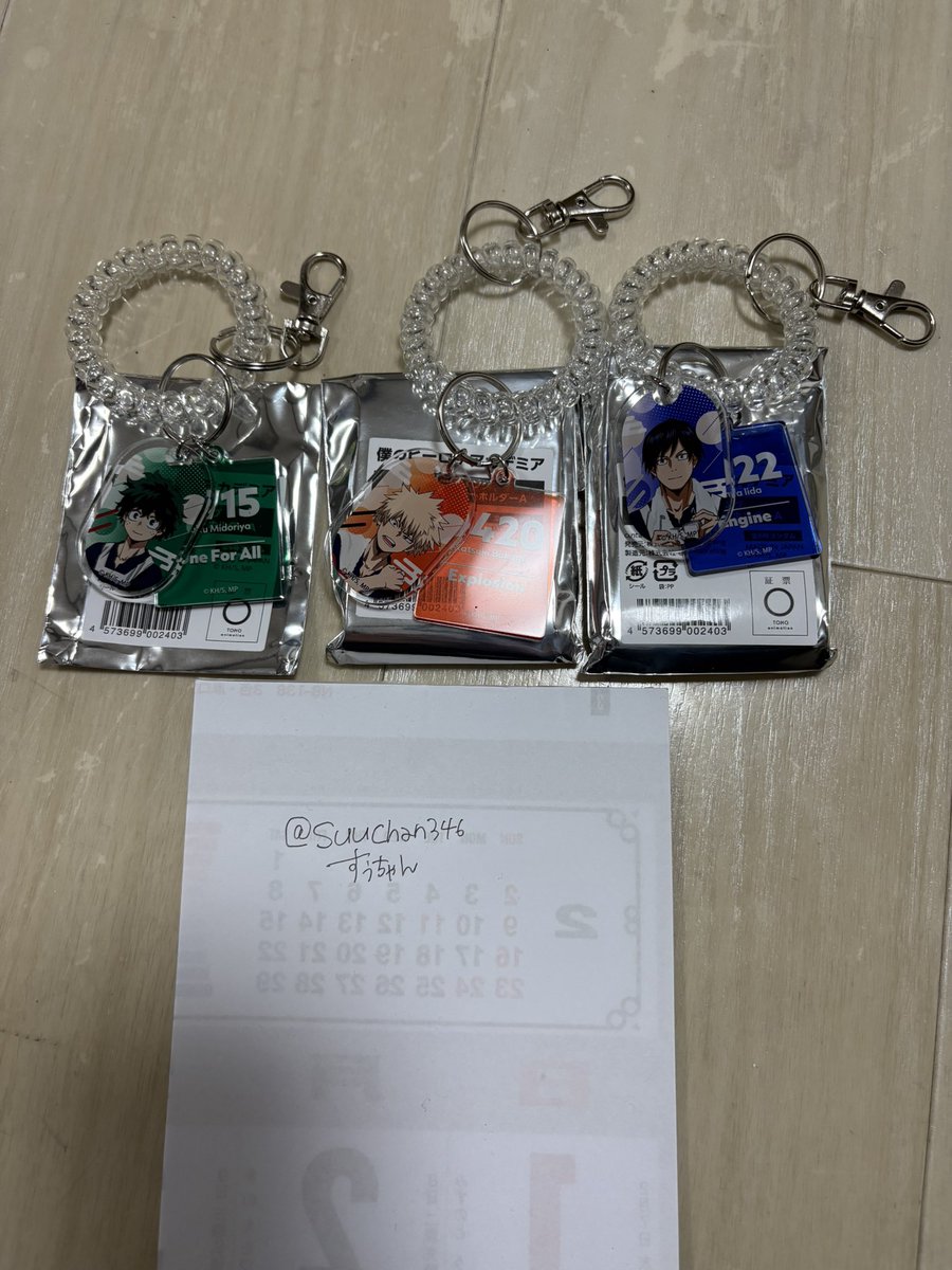 suuchan346's tweet photo. 極楽湯 僕のヒーローアカデミア トレーディングロッカーキー風キーホルダーA

譲:デク 爆豪 飯田

求:切島

郵送希望です
お気軽にお声掛けください
#極楽湯 #僕のヒーローアカデミア #交換 https://t.co/A0gABlUgyY