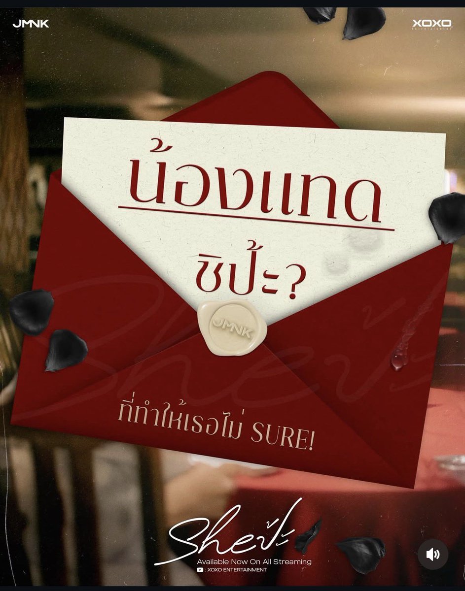 ARUNOTHAII42's tweet image. น้องแทดตลอดปี ตลอดกาล 555555
นู๋จะได้โตมั้ยลูกกกกกก
#ATLASth #TadATLAS