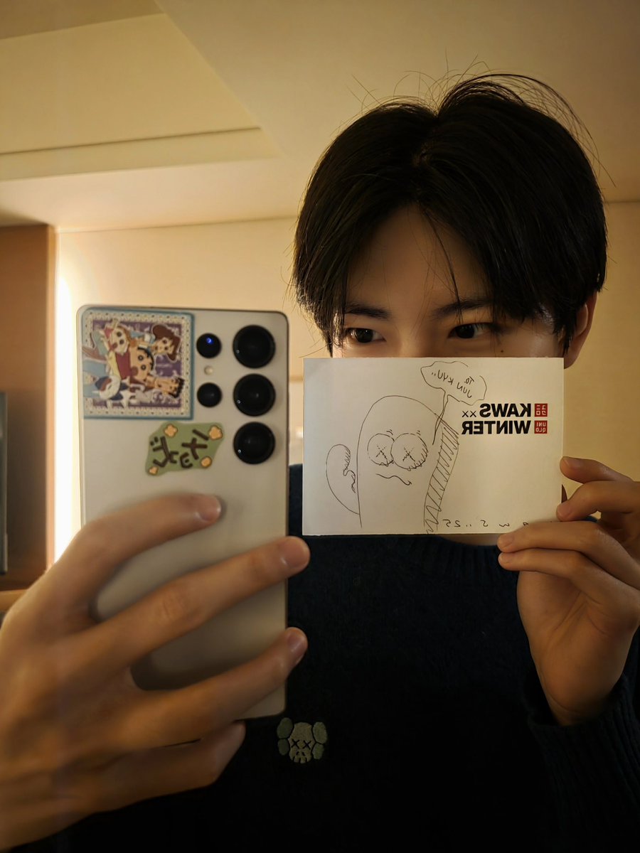 [💎#ขุมสมบัติเวิร์ส ] TREASURE WEVERSE UPDATE! <POST> 📝🐨

[TRANS]

🐨:น่ารัก!!!❤️
บ้าไปแล้ว!!!🔥

🔗: weverse.io/treasure/artis…

트레저 준규 #JUNKYU #준규
#TREASURE #트레저 #トレジャー  <a href="/treasuremembers/">TREASURE</a>