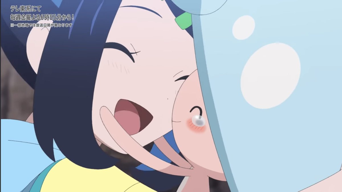 STICKYconection's tweet image. #アニポケ
#リコちゃんダイアリー 
今日のリコちゃん、過去一笑顔が素敵すぎる…！😍😍😍😍😍🥰🥰🥰🥰🥰💘💘💘💘💘🩵🩵🩵🩵🩵