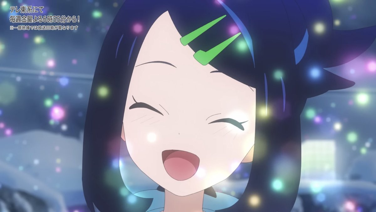 STICKYconection's tweet image. #アニポケ
#リコちゃんダイアリー 
今日のリコちゃん、過去一笑顔が素敵すぎる…！😍😍😍😍😍🥰🥰🥰🥰🥰💘💘💘💘💘🩵🩵🩵🩵🩵