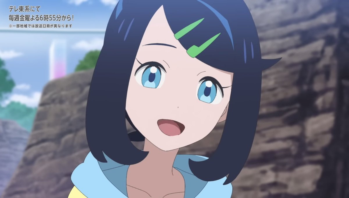 STICKYconection's tweet image. #アニポケ
#リコちゃんダイアリー 
今日のリコちゃん、過去一笑顔が素敵すぎる…！😍😍😍😍😍🥰🥰🥰🥰🥰💘💘💘💘💘🩵🩵🩵🩵🩵