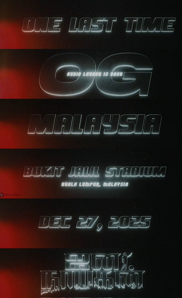 itz_Ytr's tweet image. #JanaNayagan AUDIO LAUNCH 🥹 . 

🫂 , யோவ் #Anirudh TOTALLY UNEXPECTED யா... உன்னோட வெறித்தனமான FAN BOY சம்பவத்தை நிறைய பாத்ருக்கோம் பட் மனத கலங்கடிக்ற FAN BOY சம்பவம்யா இது.... 

🥵 , அடேங்கப்பா 87,000+ SEATING CAPACITY இருக்க ஸ்டேடியம்ல ஆடியோ லாஞ்ச் நடக்கப்போது . . தமிழகத்தில்…