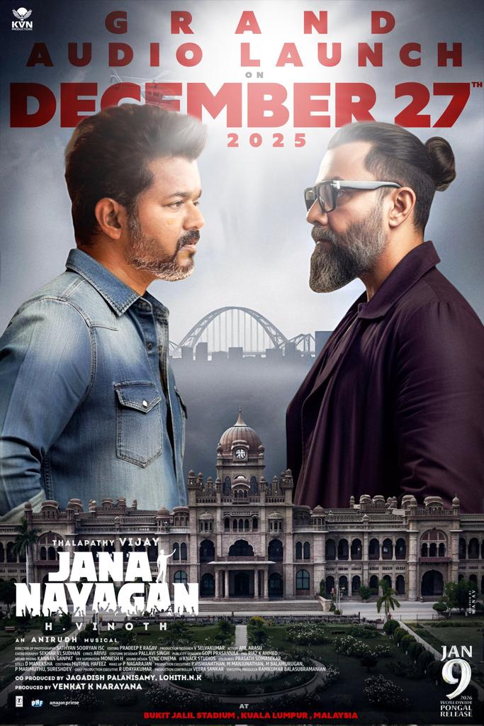 itz_Ytr's tweet image. #JanaNayagan AUDIO LAUNCH 🥹 . 

🫂 , யோவ் #Anirudh TOTALLY UNEXPECTED யா... உன்னோட வெறித்தனமான FAN BOY சம்பவத்தை நிறைய பாத்ருக்கோம் பட் மனத கலங்கடிக்ற FAN BOY சம்பவம்யா இது.... 

🥵 , அடேங்கப்பா 87,000+ SEATING CAPACITY இருக்க ஸ்டேடியம்ல ஆடியோ லாஞ்ச் நடக்கப்போது . . தமிழகத்தில்…