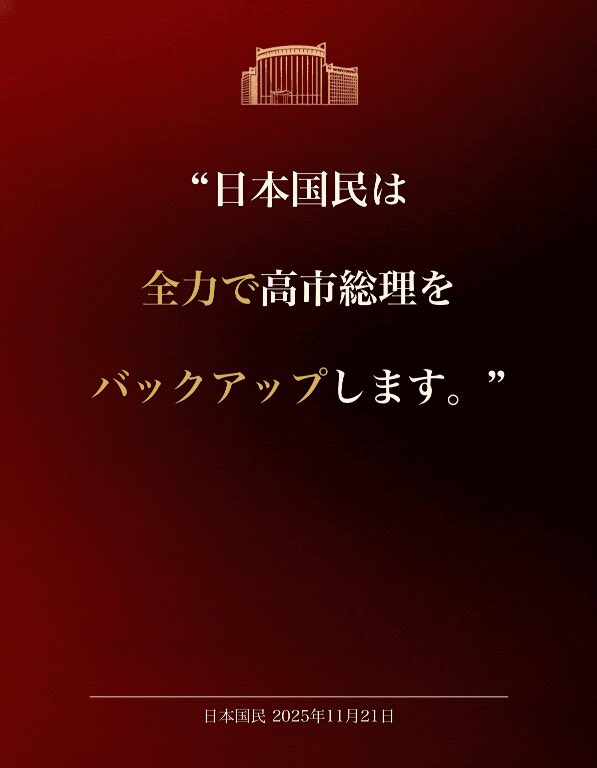 senyoku21's tweet image. 負けないでください。
頑張ってください。