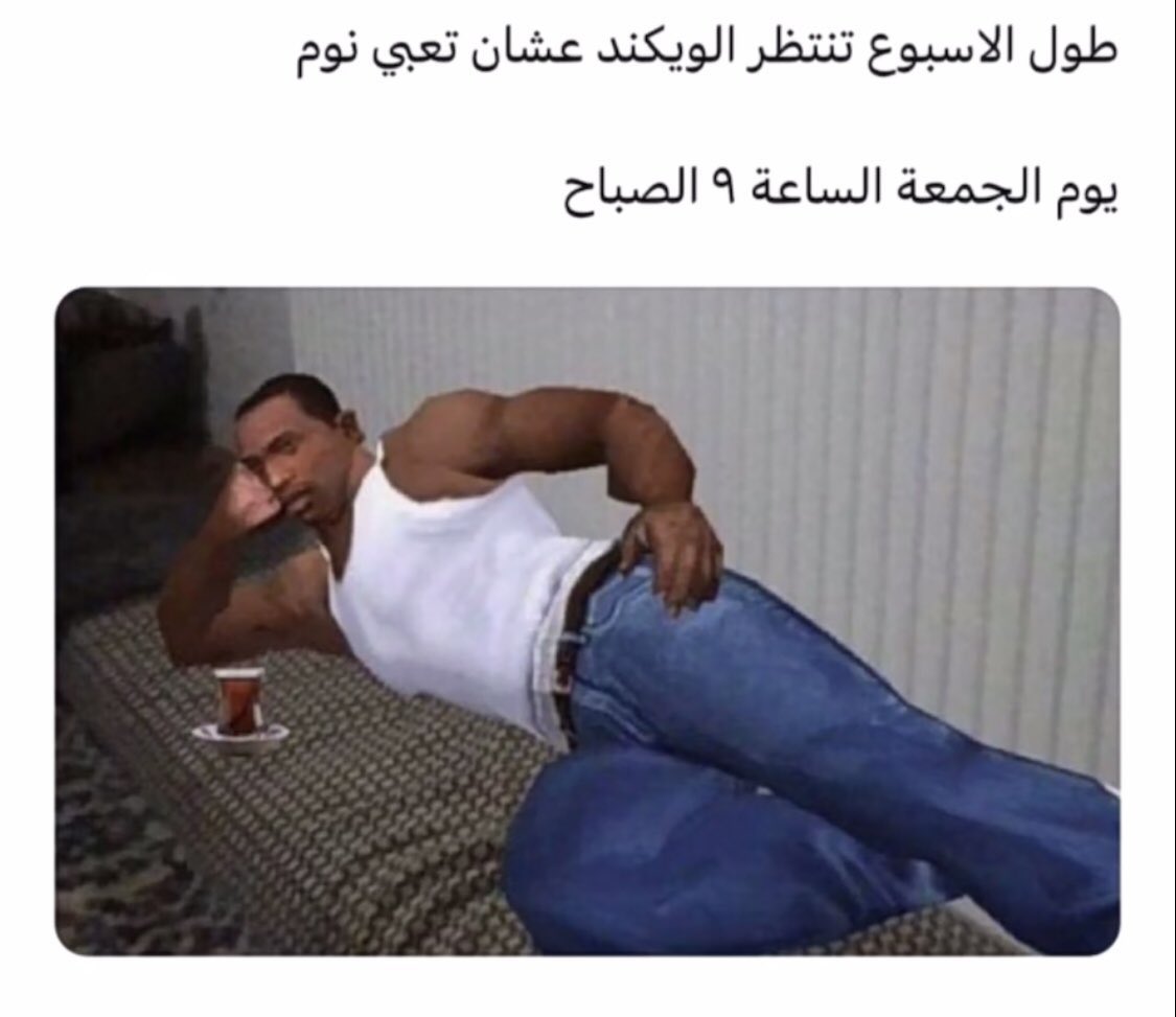 ‏﮼دانه🥇 tweet media