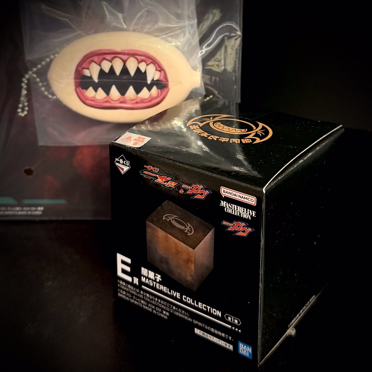 仮面ライダーストア東京店 新商品情報】 明日11/22(土)から #一番くじ