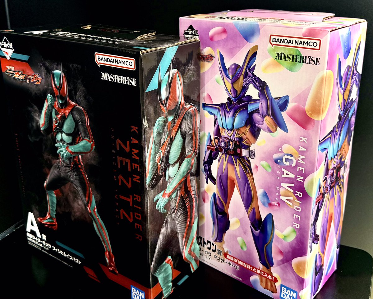 一番くじ 仮面ライダーゼッツ ラストワン賞 仮面ライダーガヴ マスター