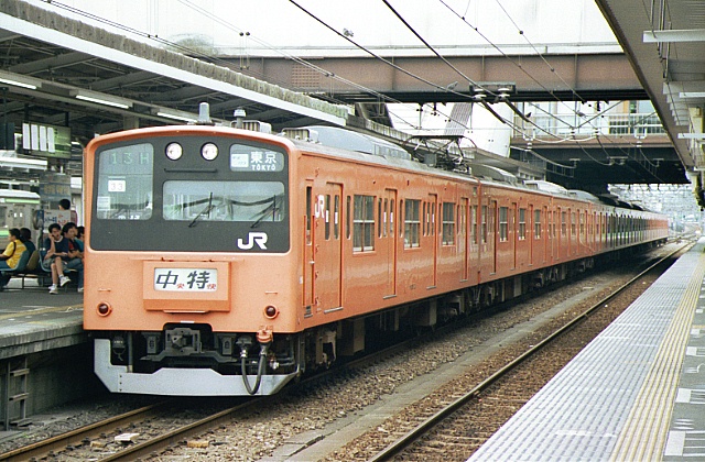 enaokun03's tweet image. 形式別再構築編、１９９８年６月首都圏編、ニコンで八王子にて４カットです。
#私とニコンで見た世界
#F90