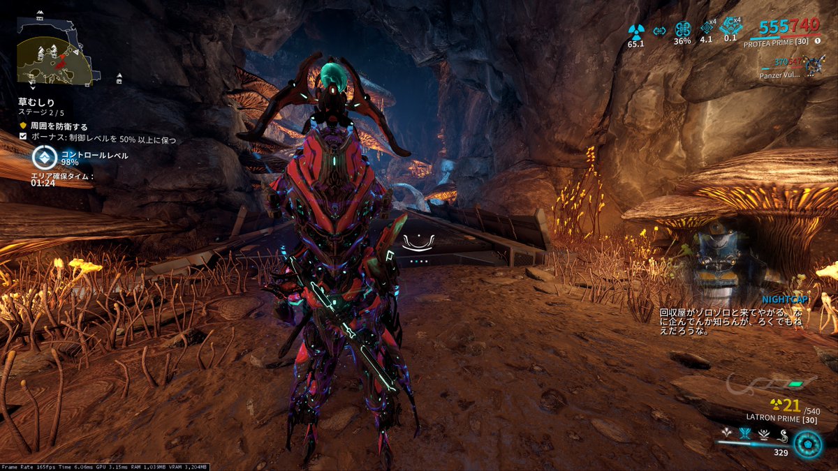 Octagon1998's tweet photo. 頭でっかちProtea #Warframe https://t.co/VZXeAYqUez