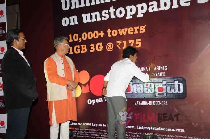 Yash12422625's tweet image. POWER STAR&apos;s 

#Ranavikrama associated Long back with DoCoMo Network. 

#PuneethRajkumar @PavanWadeyar @Powerstar_17