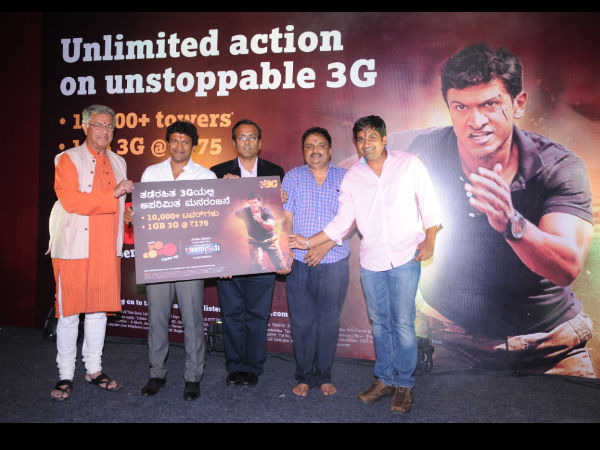 Yash12422625's tweet image. POWER STAR&apos;s 

#Ranavikrama associated Long back with DoCoMo Network. 

#PuneethRajkumar @PavanWadeyar @Powerstar_17