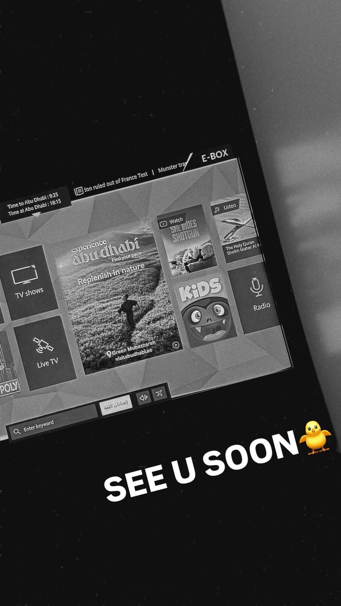 251121 #MINGI instagram story