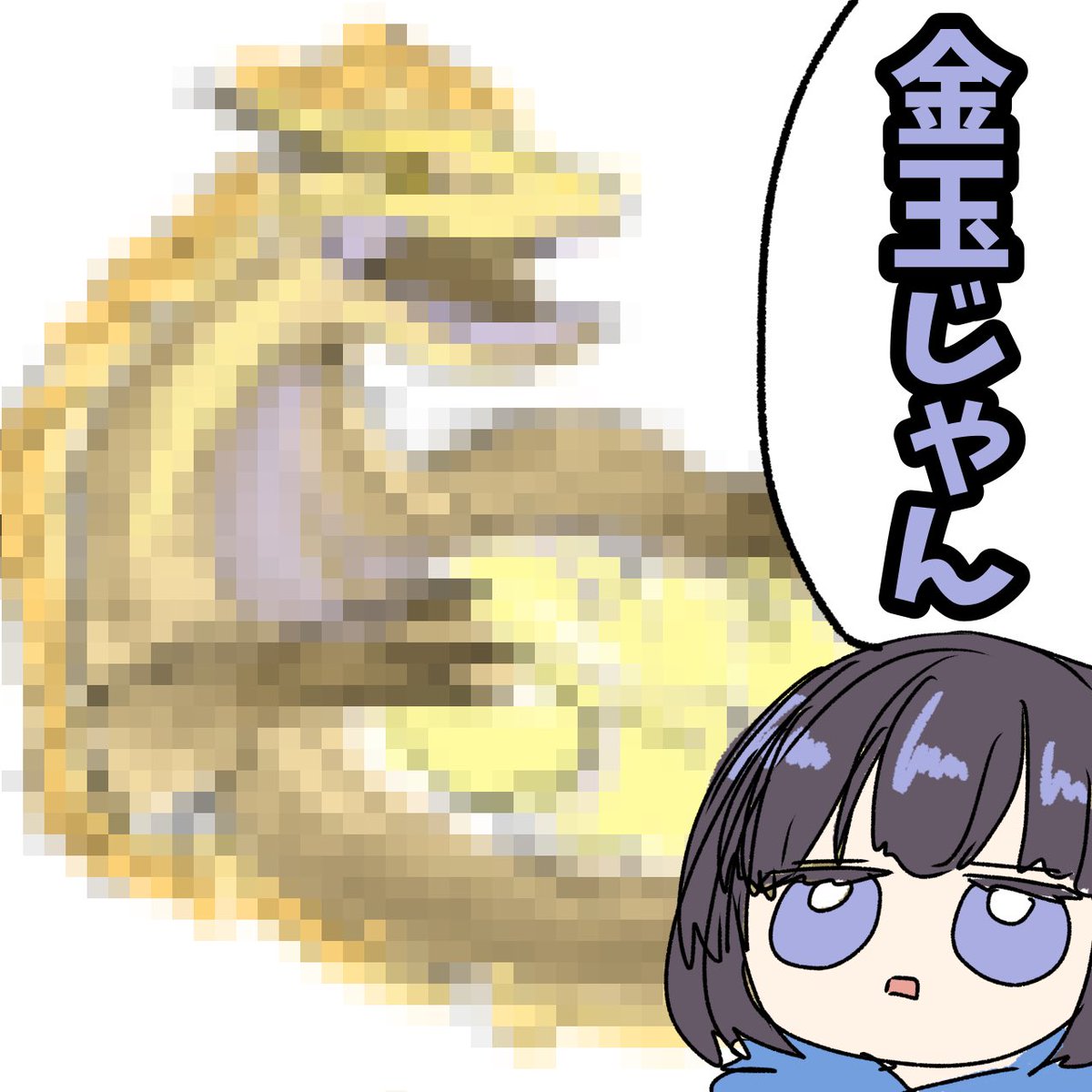 モンハンライズしたときに
はちさんがいってた