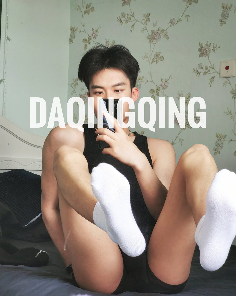 Daqingqing tweet media