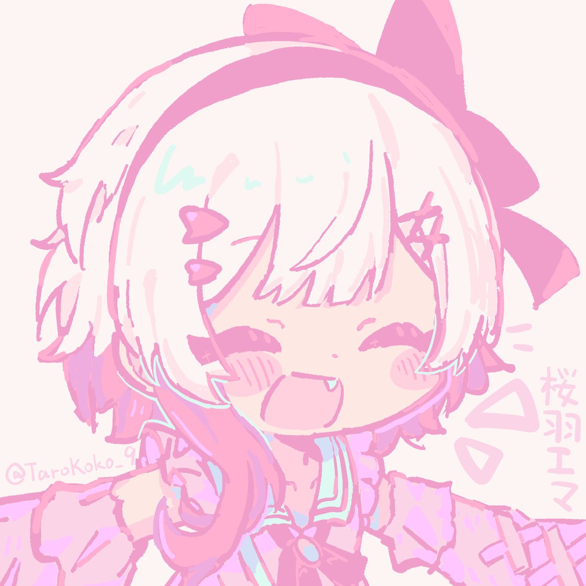 桜羽エマ
#まのさば二次創作