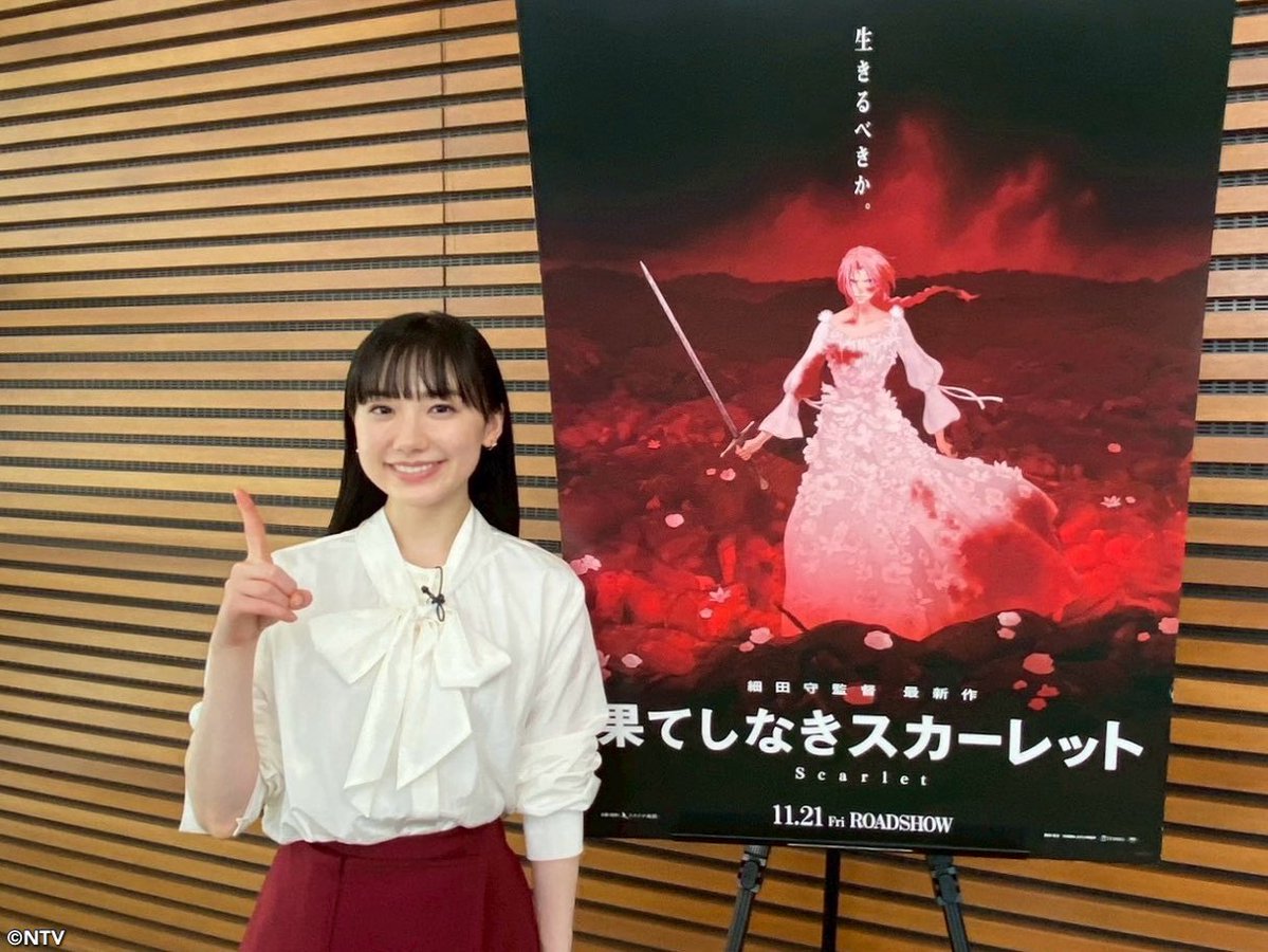 shu1tv's tweet image. ⋱ 𝟏𝟏月𝟐𝟐日(土) のシューイチ⋰
6時25分頃からはショービズ🎶

▼#MoriCalliopeさん×#中島健人 さんの初コラボ楽曲MV公開🎤

▼山田洋次監督！映画『TOKYOタクシー』
#倍賞千恵子 さん #木村拓哉 さんら初日舞台挨拶🎬

▼年末に「ジャンボきょうだい」勢揃い💰️
#妻夫木聡 さん #吉岡里帆 さん…