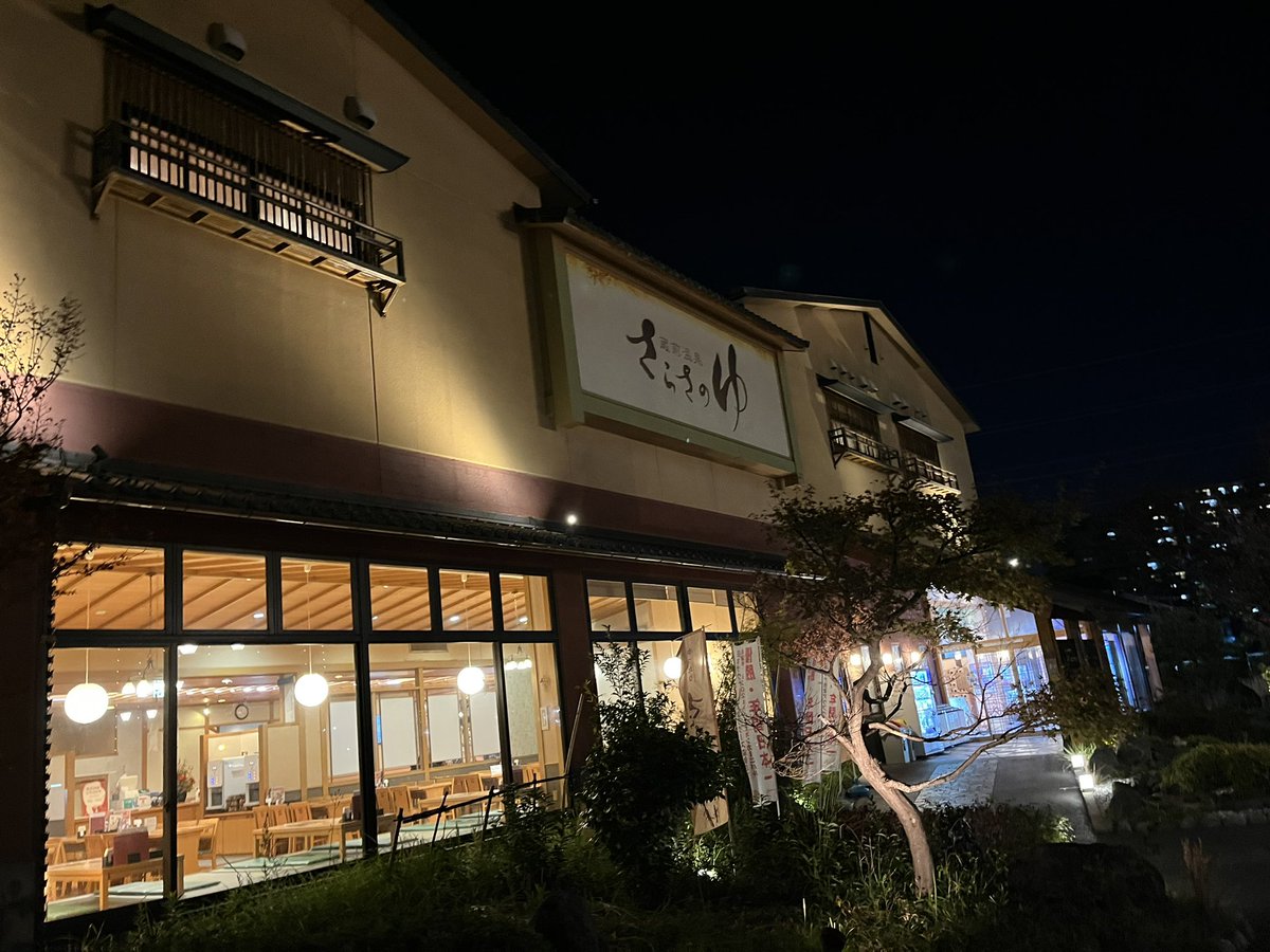 _Wings_Flap_'s tweet image. ｷﾀ━(ﾟ∀ﾟ)━!