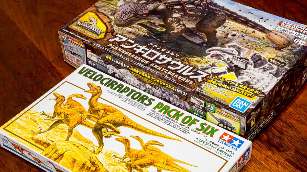 体験を反芻する事ってなかなか難しいけれども、プラモデルではそれがけっこう叶うと思う。
nippper.com/2023/11/88708/
福井県立恐竜博物館で「本物」を体験してからプラモデルに触れた話。
#ピックアップ #キットレビュー #恐竜