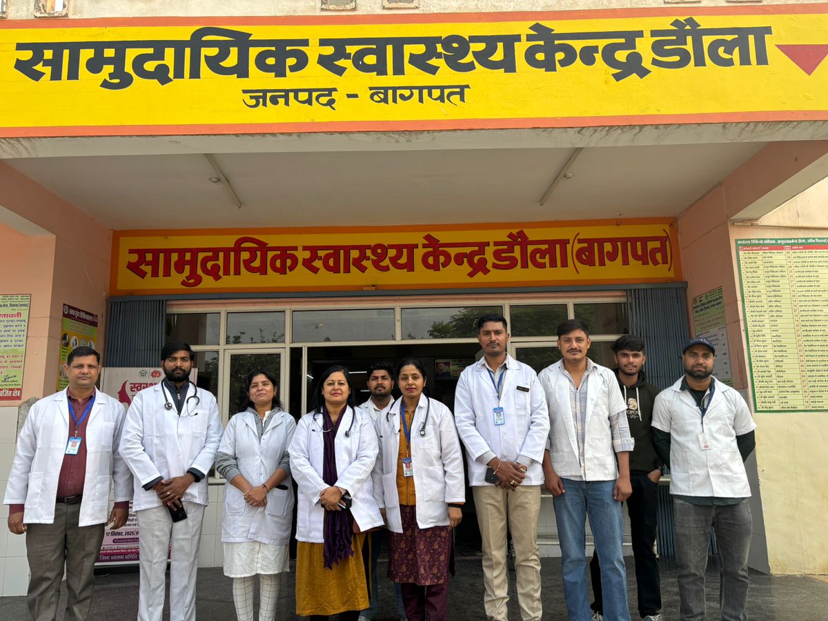 CmoBaghpat's tweet image. @BagpatDm महोदया की पहल पर जनपद बागपत के सभी सरकारी अस्पतालों में ड्रेस कोड व आईडी व्यवस्था लागू की गई, जिसका उद्देश्य स्वास्थ्य सेवाओं की पारदर्शिता व गुणवत्ता को बढ़ाना है।
अब सभी चिकित्सक एवं स्वास्थ्य कर्मी निर्धारित यूनिफॉर्म व आईडी कार्ड में रहेंगे. 
#dresscode #uniforme