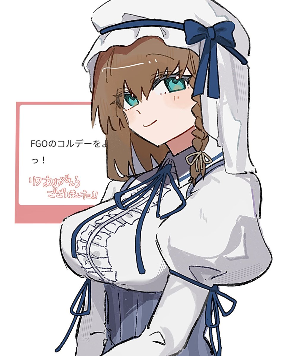 kamo_nabe_kuu's tweet image. 