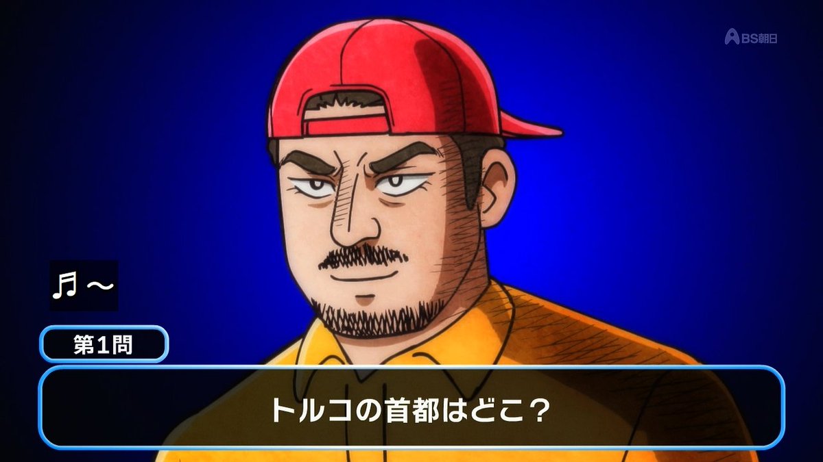 ミリオネアさん※別に専用作りました！ PS】1000万円が欲しい【クイズ$ミリオネア】 - YouTube