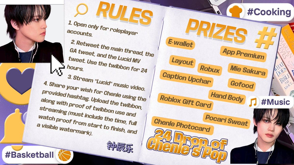 PULAUCHENLE's tweet image. ㅤ
Let’s enter the special page of 𝗖𝗵𝗲𝗻𝗹𝗲’𝘀 𝗣𝗼𝗽. Flip through our glossy headline, join the limited edition 𝗴𝗶𝘃𝗲𝗮𝘄𝗮𝘆, and get your hands on this exclusive birthday spread. 🎁
ᅠᅠ
