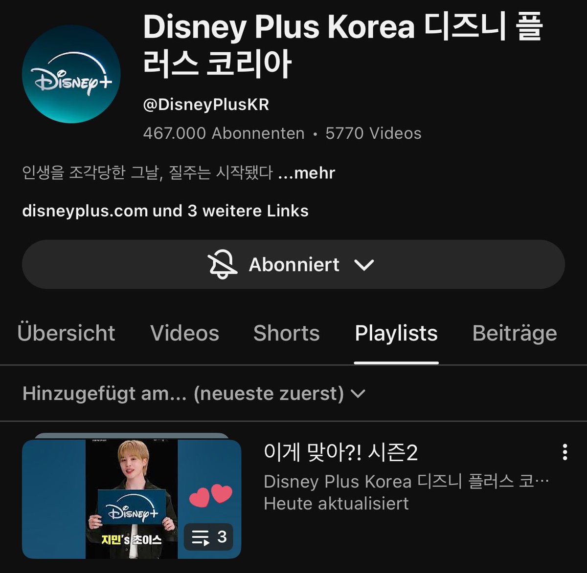CalicoCat13_13's tweet photo. OK… THE FIRST WAS TODAYS PROMO VID. SO ONE MORE TO COME? 😃🤞🏼 https://t.co/uejU7vPjzf