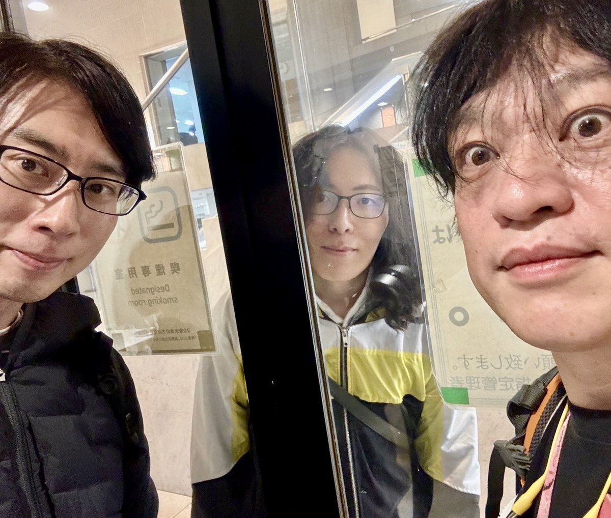 明日11/22(土)は吉祥寺マンダラ2
ツリーポットレコ発ですがオープニングアクトではなく持ち時間同じのがっつりツーマンです！
op19:00st19:30
予約3000円 当日3500円+1d
出演
ザ・ツリーポット
水中、それは苦しい
ゲスト
石川浩司
当日券ありですがまだ予約可能です↓
forms.gle/mKQDRhbjDbKyjR…