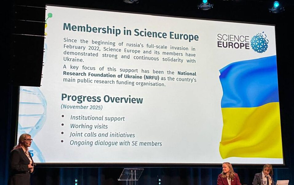 🇺🇦🤝🇪🇺 At the <a href="/ScienceEurope/">Science Europe</a> General Assembly in Oslo, NRFU Executive Director Olga Polotska presented Ukraine’s vision for building a resilient R&amp;I system during the war.  

SE and it's members reaffirmed strong support and solidarity with 🇺🇦

More here: cutt.ly/ktrPyVs6