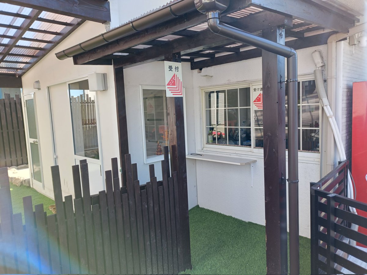 Gdesign_GUNMA's tweet image. ZIGZAGオープン1日目終了しました✨️かなり楽しいです🍀
楽しいと思える仕事に出会えて良かったです☕️
#ZIGZAG #テイクアウト専門店 #テイクアウトカフェ