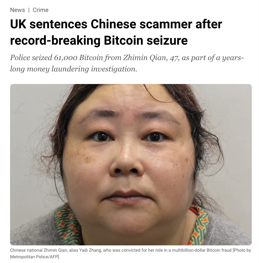 it's the $10B that went from the biggest hodler to the UK who doesn't want you to hold more than $20k in stables