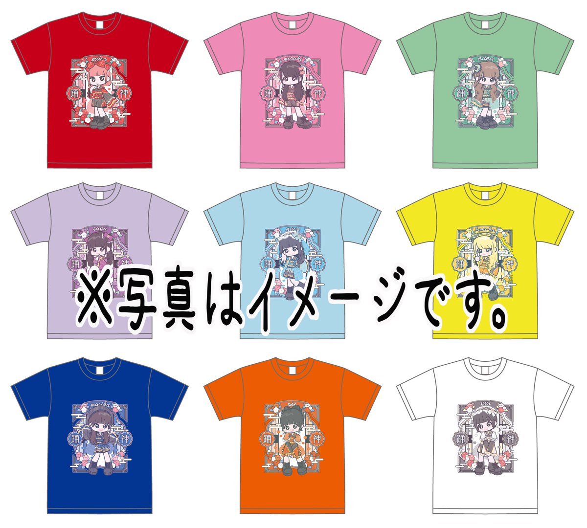 Tシャツのイラスト描かせてもらいました！！いつもありがとうござい