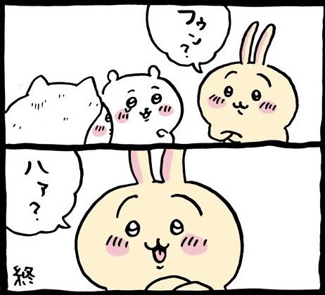 なんでお父さん怯んだ?
#竜とそばかすの姫
#金曜ロードショー 