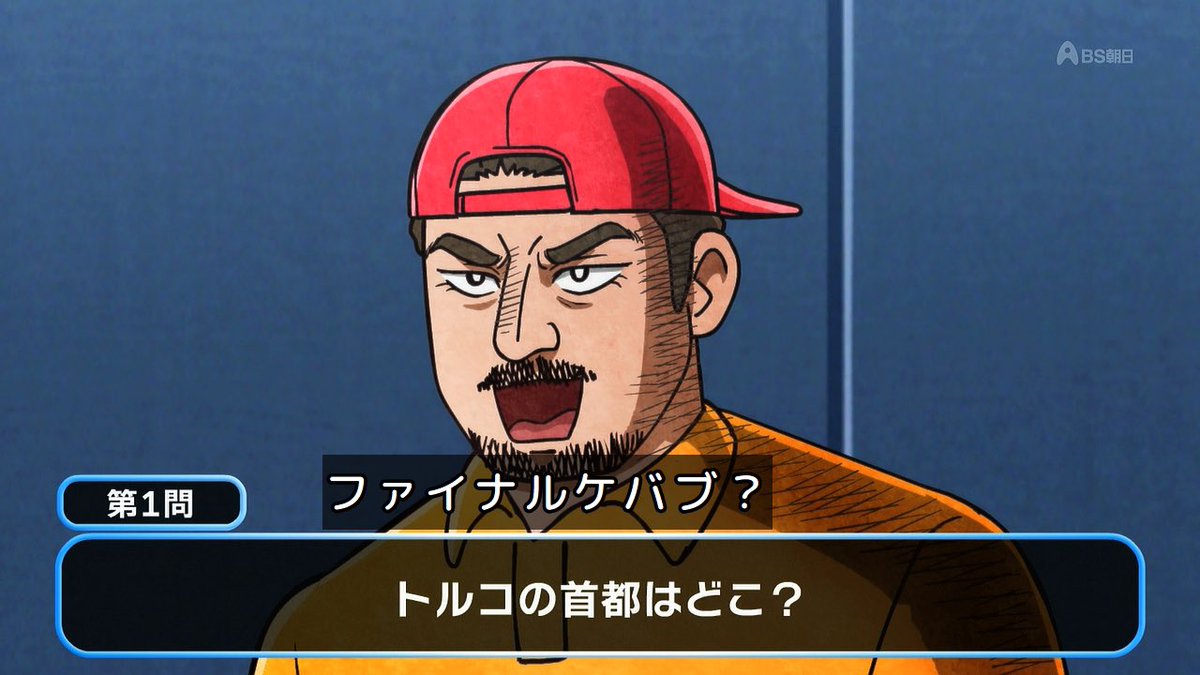 ミリオネアさん※別に専用作りました！ ミリオネア