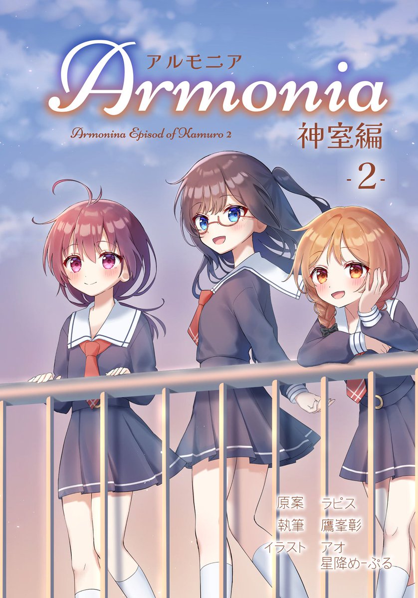 為友 (@Giramega) / Posts / X