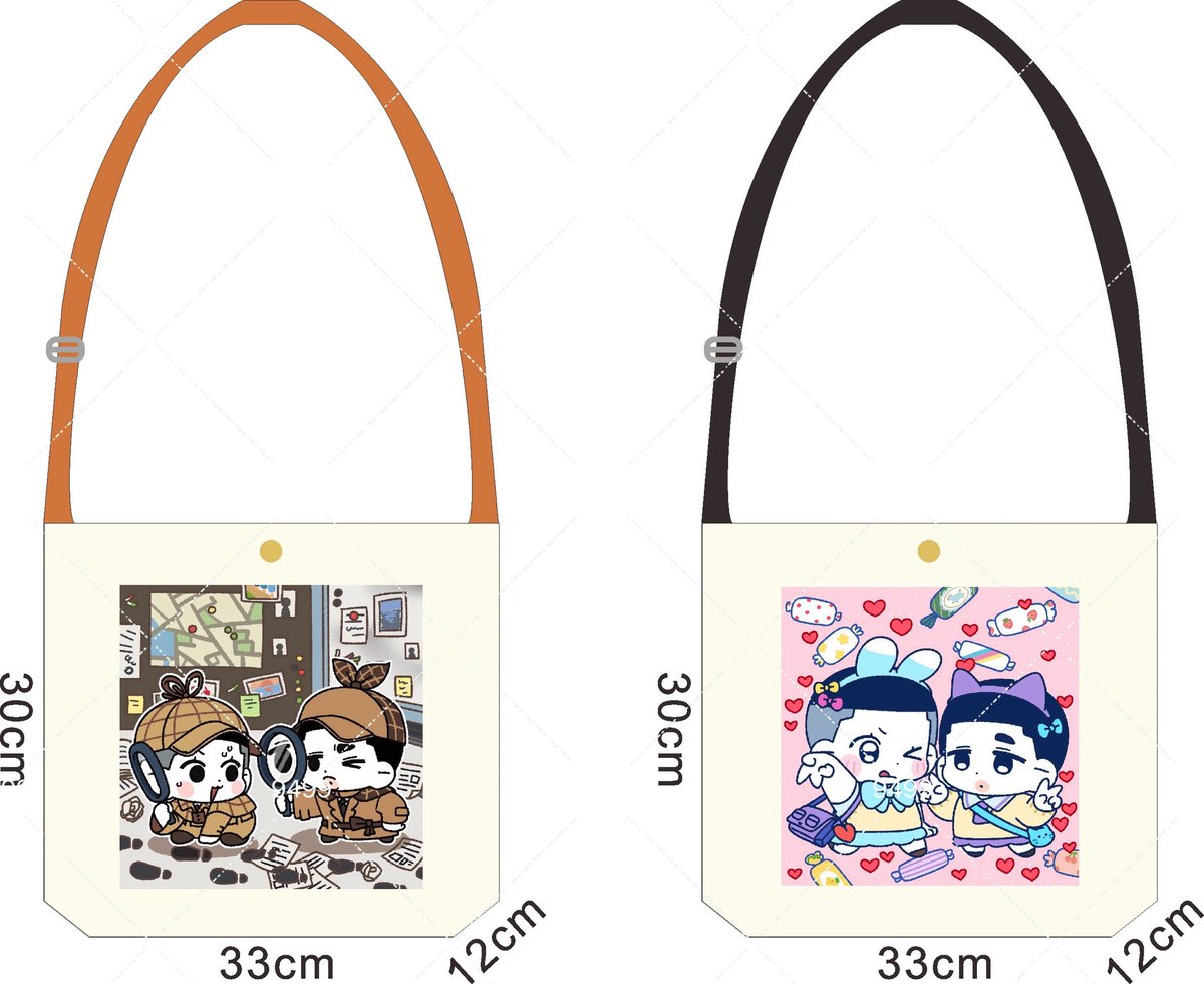 我的名牌包包👛