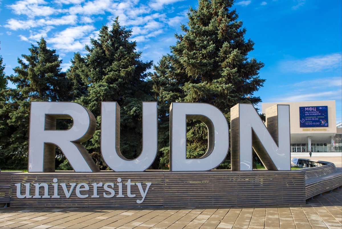 🌍Journalists from 10 African countries visited RUDN University as part of the “TASS-Africa: Path of Friendship” press tour. 
RUDN, with students from 160 countries and nearly 200,000 graduates worldwide, continues to serve as a key bridge between #Russia &amp; #Africa