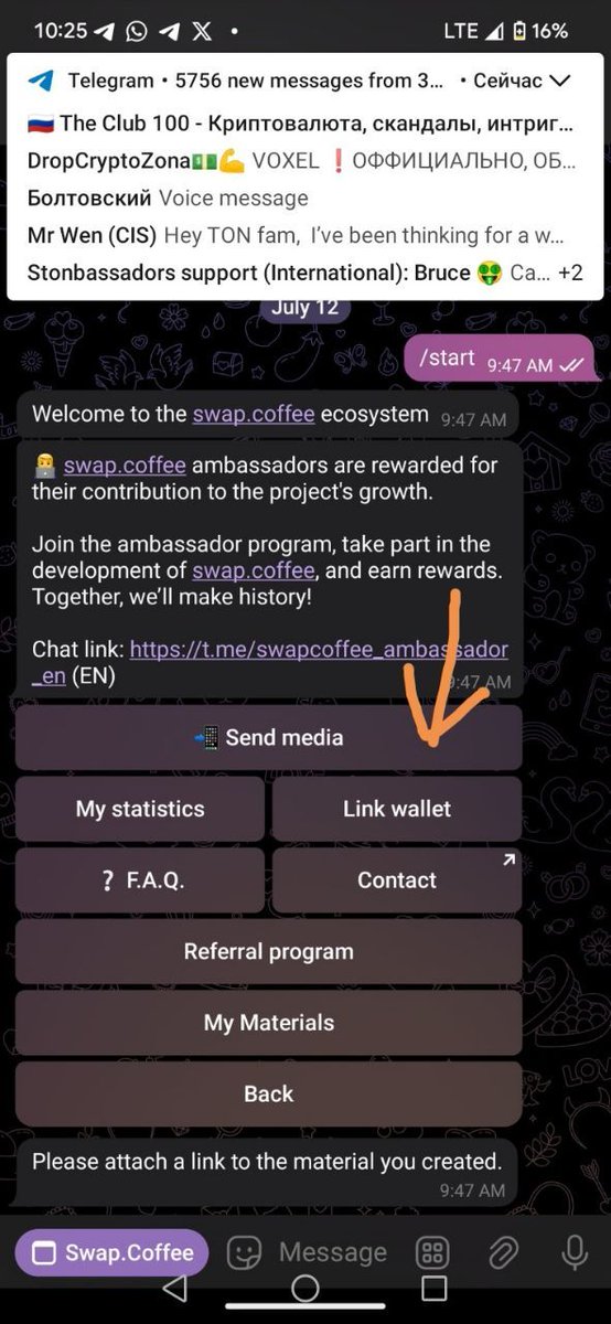 Khanebes's tweet image. ☕ How to Participate in the Swap.Coffee Contest

1. Open the  Bot on Telegram

Go to Telegram and search for @swapcoffee bot. 

Click /start.