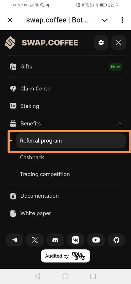 Khanebes's tweet image. ☕ How to Participate in the Swap.Coffee Contest

1. Open the  Bot on Telegram

Go to Telegram and search for @swapcoffee bot. 

Click /start.