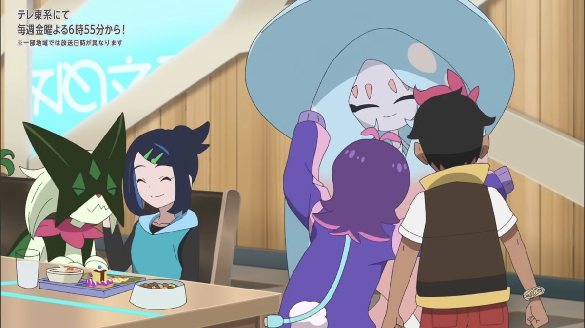 STICKYconection's tweet image. #アニポケ
これからはマスカーニャとブリムオンが互いの隙を伺いながらリコちゃんにべったりしようと狙い合う光景が日常になるのですね

リコちゃんがポケモンたちに心から愛されているのが伝わってきて、とっても微笑ましいですね🥰