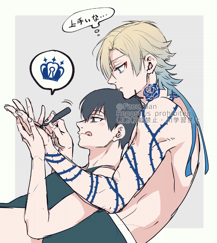 Fzou_pan's tweet image. kiisら
掌にも👑