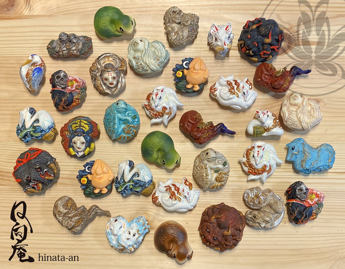 日向 （屋号は日向庵）：読みは「ひなた」です tweet media