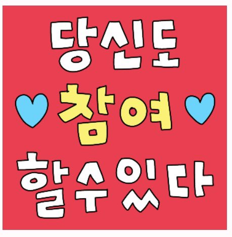 김빙수🍧🍨 tweet media