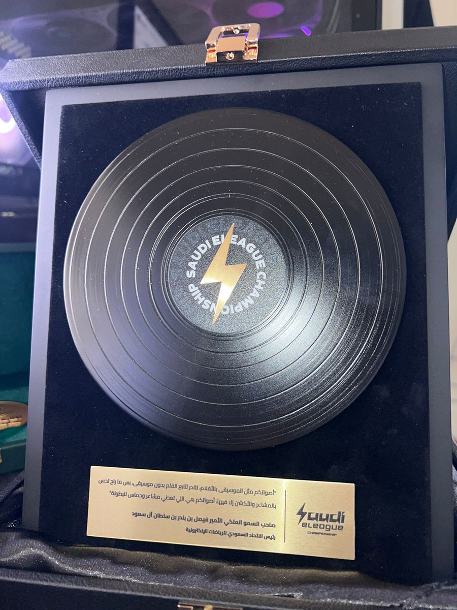 Saud Alzaid tweet media