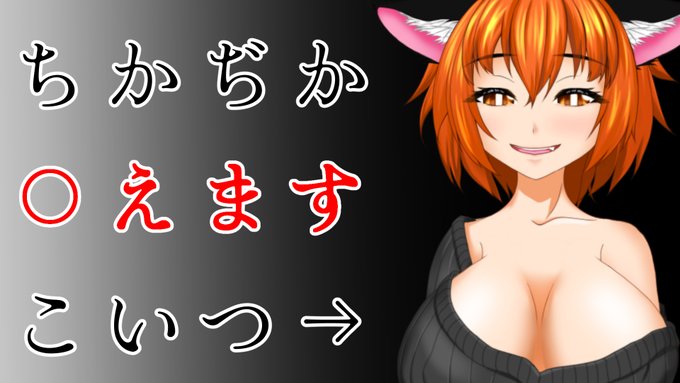 ææ¥ã®ææŽ»ã¯5æåãã倧äºãªè©±ãããŸãã
ãªã®ã§çå¿
ãç«ã¡å¯ã£ãŠãã ããã
ã#ææŽ»ãã¡ãã¢ããããããã€ã®è©±ãã#ã€ããŸã«ããã¶ ã