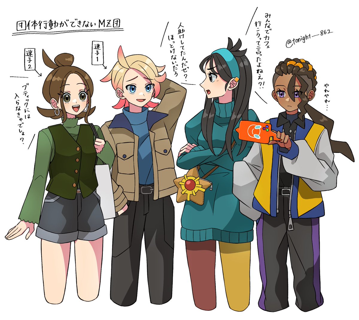 雨音ページ 2015-2017 Mazda 6 Mazda6 Amp Amplifier Stereo Radio System Bose