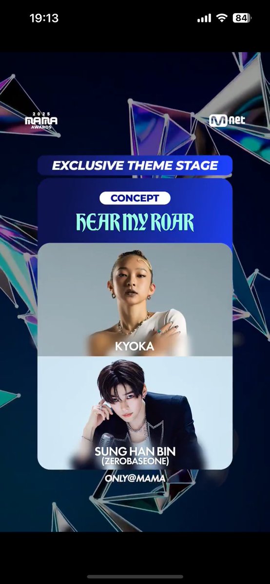 今はこれだけを楽しみに毎日精一杯生きている