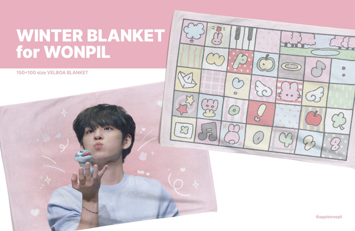̥❄︎‧˚ WINTER BLANKET for WONPIL˚❄︎︎‧*︎︎̥
 ©appletreepil

ෆ 2025.11.21 ~ 2025.11.30 23:59 
ෆ 선물콘 전 배송 예정
ෆ 극소량 입니다 ᵕ̩̩ㅅᵕ̩̩

#RT 추첨으로 1분께 담요 드려요 ︎‧*︎︎̥ ❄︎
🔗tmm.im/p/56713
   #원필 #WONPIL #데이식스 #DAY6