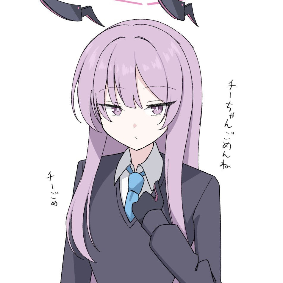 えぇ〜 (@ee_massugu) on Twitter photo 